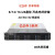 S系列8/12/16/24盘位存储服务器万兆视频剪辑TrueNAS机箱FreeNAS 8盘位 S265-8 裸机（不含硬