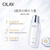 ������OLAYˬ��ˮˮ��͸�׹�����Ĥˮ150ml�����׾��� 15����Ĥˮ ˬ��ˮ ��ˮ��ʪ ���ϰ�װ������ͣ�