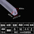 何老师透明U型密封条卡0.5-20mm 橡胶条钢材包边防撞条卡槽橡胶条玻璃嵌 透明10-4内卡0.5-1.5mm 1米