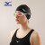 美津浓（MIZUNO）泳镜泳帽套装高清防水防雾电镀游泳眼镜不勒眼硅胶潜水装备1521桔