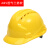 安全帽工地国标abs透气建筑施工程劳保电工防护加厚安全帽定制印字 玻钢型透气款（蓝色）