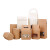 稳斯坦 W5721 (20个)牛皮纸包装盒 手工皂茶包存储袋干果包装盒 不开窗10*15.5cm