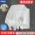 FDUN 户外卡扣塑料防水盒86型透明开关面板罩带锁室外防水盒防暴雨 透明