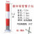 防撞柱钢管警示柱固定立柱预埋桩道路反光示警管镀锌管立柱可定制 76*1.2米固定(1.2)