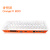 OrangePi 800RK3399芯片开发板键盘PC一体机 键盘+电源+鼠标+USB摄像头