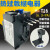 上海人民 上联T16DM热过载继电器T16-9A 4A 6A 7.5A 11A 13A17.6A 7.5-11A