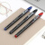 百乐  日本三菱UNI直液式中性笔彩色签字水笔套装自由控墨黑科技绘图顺滑办公学习创意两种粗细 红色