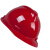 菱盾（LINGDUN）78型安全帽 ABS塑料V型透气孔头盔安全帽 红色
