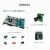 雕将 XILINX FPGA开发板Zynq FMC HPC（图像1-套餐A+OV5640+Base卡-1V8）