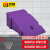 百舸 马路牙子台阶垫 斜坡垫板 塑料路沿坡汽车台阶上坡垫 注塑定位器 25*40*16cm 紫色