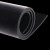 希万辉  丁晴耐油防滑耐磨耐热减震黑色绝缘垫橡胶板 黑色绝缘垫 1米*5米*5mm