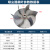 兆安德 木工布袋吸尘器风叶动平衡叶轮除尘器集尘器吸风机风扇叶 备件 1.5kw木工吸尘器专用 