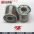 焊锡丝Sn63PbA 松香芯63%锡线0.8 1.0 2.0mm有铅高亮低温熔点 0.8mm(1kg一卷)