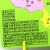 贝诺尼中国行政区划地理拼图人教版初中生小学生儿童泡沫玩具宝宝少儿早 大号27*23CM(1个)颜色随机