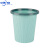 中环力安 小号方形浅蓝 压圈垃圾桶创意卫生间厨房客厅无盖垃圾篓 ZHLA-854