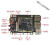 莺黛氨 海思HI3516DV300芯片开发板linux嵌入式鸿蒙开发板 GC2053