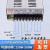 NES/S-350w-24/500-36V开关电源盒220转12V30A直流48伏5v NES-500-48