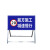 HKNA  G-142道路安全标识警示牌告示牌公路施工标志牌 前方施工减速慢行限速20 单位：个