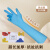 现货一次性手套劳保耐磨工作PVC级丁腈橡胶透明餐饮烘 翻盖16寸蓝色丁腈手套[加长加 S