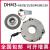 DHM3-05/08/15/30/40/80/150电磁失电制动器/电机制动器电磁总成 DHM3-05 DC170V定