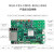 东欢  FPGA开发板Xilin Zynq MPSO 4K（套餐A(F25-15EG(-1)裸板+基础配件包)）