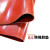 冀龙海 绝缘胶垫配电室绝缘橡胶板地垫 5mm厚 1米*1米 10kv 红色