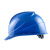 星工（XINGGONG）透气安全帽工程工地建筑施工防砸抗冲击头盔ABS免费印字蓝