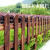 德威狮 栅栏室外防腐木护栏碳化栏杆围栏篱笆实木围挡 碳色100*100*125(板厚13mm) 单位：件