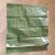京斯坦 应急保温睡袋 2.6丝绿色PE救灾防寒隔热便携急救睡袋 0.91X2.13 绿色（10件）