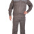 中神盾 SWS-CDS-211 夏季短袖工作服套装男女通用 反光条劳保服 咖啡色 S/160（10-99套单价）