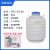 成都金凤YDS-1-30/2-30/10/6贮存型液氮罐小瓶装家畜冻精组织保存 YDS-30-90含6个120mm圆提桶
