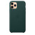 Apple 苹果原装iPhone11 Pro皮革手机壳/保护套 苹果11Pro保护壳 松林绿色