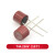 TaoTimeClub 圆柱型 直插 250V T3.15A-T6.3A 红色 液晶/电源常用保险丝 T4A 250V（10个）