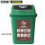 安赛瑞 垃圾分类标志标识（湿垃圾）上海细化分类标语标示3M不干胶贴纸棕色180×270mm 25308