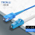 创优捷 光纤跳线 铠装 单纤 LC/UPC-SC/UPC-单模-G.652D-3mm-305M-LSZH-蓝色