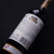 ALCENO西班牙 ALCENO SELECCION 奥仙奴窖藏2018年限量干红葡萄酒 750ml一支装