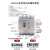 断路器带漏电保护开关NM1LE-100A -400A三相四线漏保总制250A 4p 125A