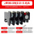 定制适用热过载保护继电器JR36-20 JR16B 1.1/2.4/3.5/5/7.2/16/22A JR36-20 2.2-3.5A