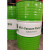 惠丰真空泵油 惠丰HFV-100真空泵油 100a 150号真空泵油 优级品一级品 高真空泵油 68号（优级品）-200L