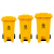 盛方拓 医疗垃圾桶 医院诊所用废弃物收集桶 黄色120L 脚踏桶