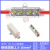 星期十 对接（2.5-16平方）电镀 多功能接线端子大功率电线连接器免断分线器定制