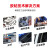 乐泰/loctite E-00NS ab胶高强度双组份1:1环氧树脂结构胶耐化学性适用液体会流淌的垂直表面淡黄色 50ml 1支