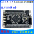 EP4CE10E22开发板 核心板FPGA小系统板开发指南Cyclone IV altera E10E22核心板+AD/DA 开关电源