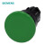 西门子 3SU附件 40mm蘑菇头按钮头 绿色 瞬动型 22mm 3SU10001BD400AA0 按钮附件