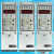 CUN-SDVC31-S/M/L数字调频振动送料控制器振动盘调速器 SDVC31-M带电源线和输出线