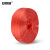 安赛瑞 塑料捆扎绳 发泡打包草球捆绑绳 撕裂尼龙绳 全新料1.5kg/卷 1卷 红色 2A00949