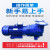 2BV系列水环式真空泵工业用高真空水循环真空泵压缩机 2BV2061-1.45KW (不锈钢叶