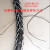 电缆牵引中间网套包裹型网套拉线导线钢丝网套侧拉网罩网套拉管器 电缆300-400平方（直径100-120）