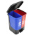 益美得 脚踏分类垃圾桶居家办公双桶小号干湿分离垃圾箱 双桶20L 蓝+红 (可回收物+有害垃圾)