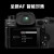 富士（FUJIFILM） xh2微单相机x-h2无反单电数码照相机8K视频高速连拍五轴防抖相机 X-H2单机身+XF18-120镜头 进阶套装（升级更高透光滤镜+徕图桌面三脚架）